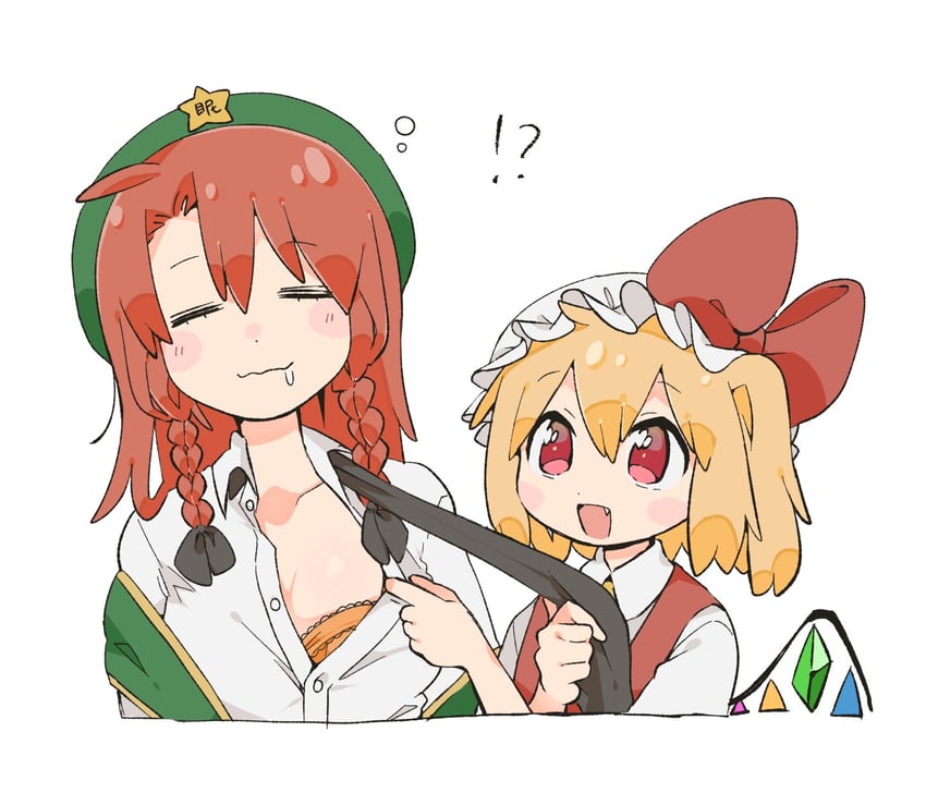 flandre scarlet and hong meiling (touhou) drawn by citrus_(place)