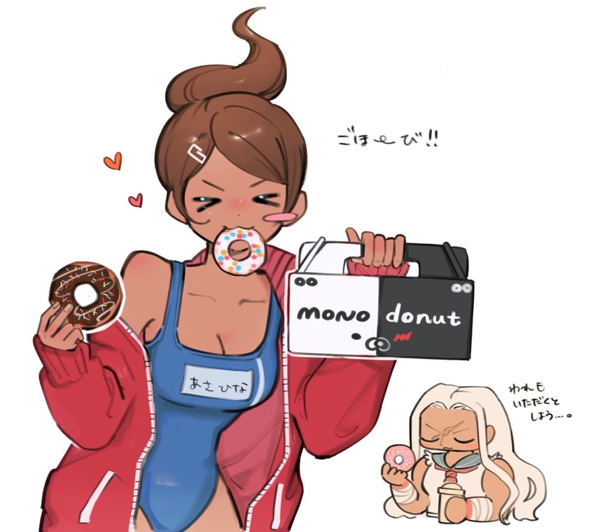 monokuma, asahina aoi, and ogami sakura (danganronpa and 1 more) drawn by morning_(d0nteat)