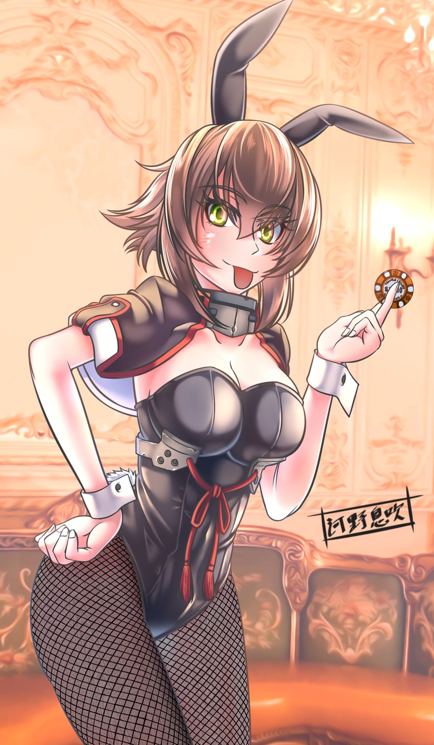mutsu and mutsu kai ni (kantai collection) drawn by kouno_ibuki