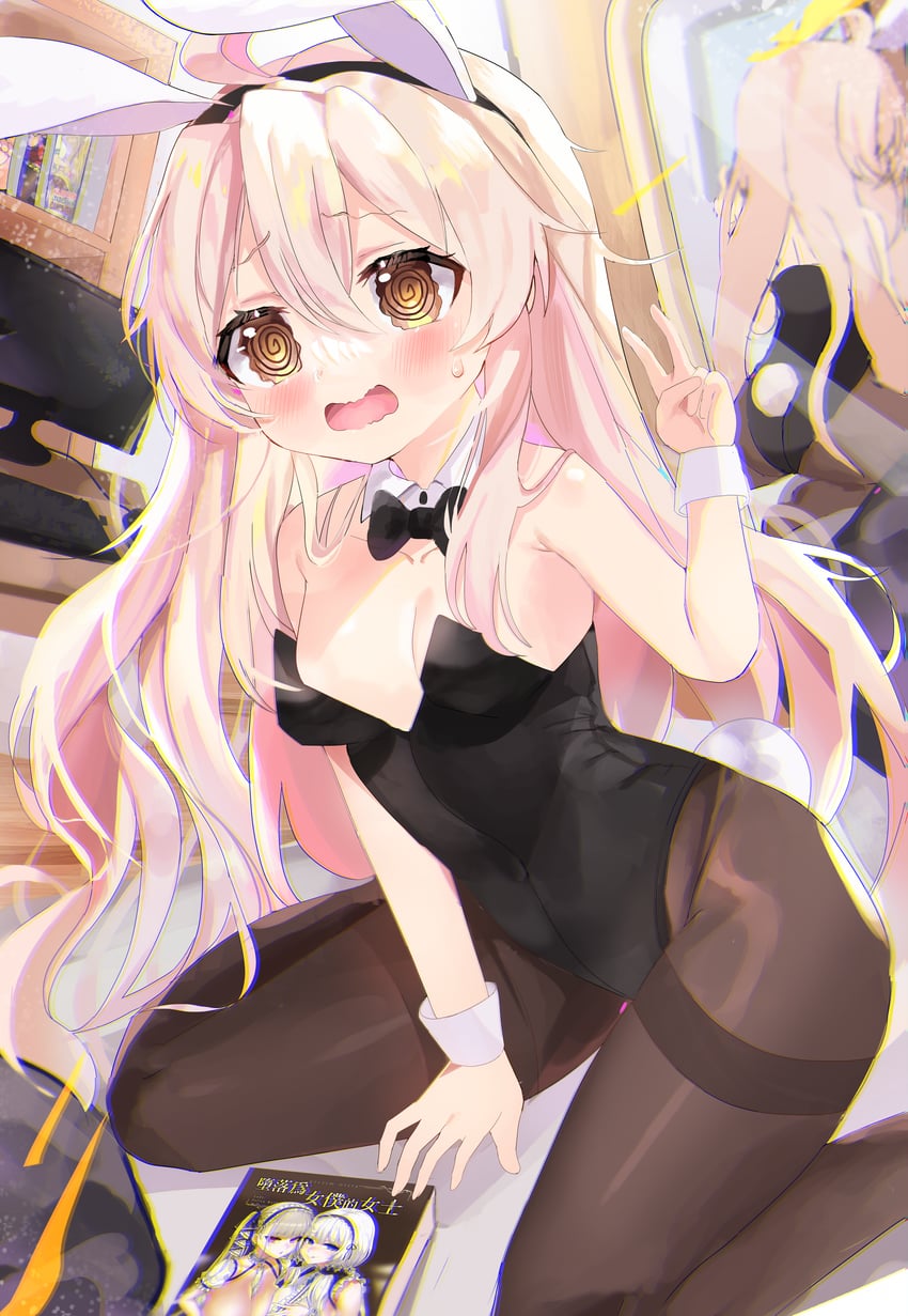 oyama mahiro, formidable, and illustrious (azur lane and 1 more) drawn by kagana_helsuki