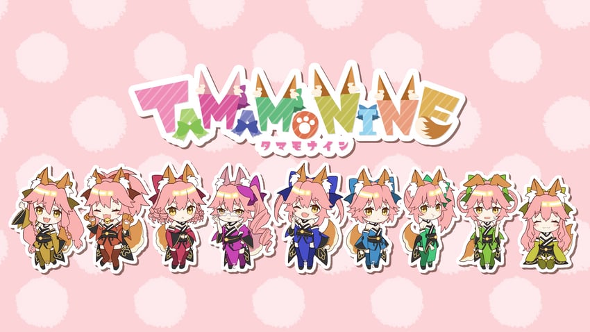 tamamo, tamamo no mae, tamamo cat, koyanskaya, and tamamo aria (fate and 3 more) drawn by merokonbu0