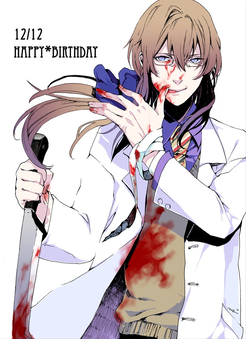 iwamine shuu (hatoful kareshi) drawn by narumi_yuka