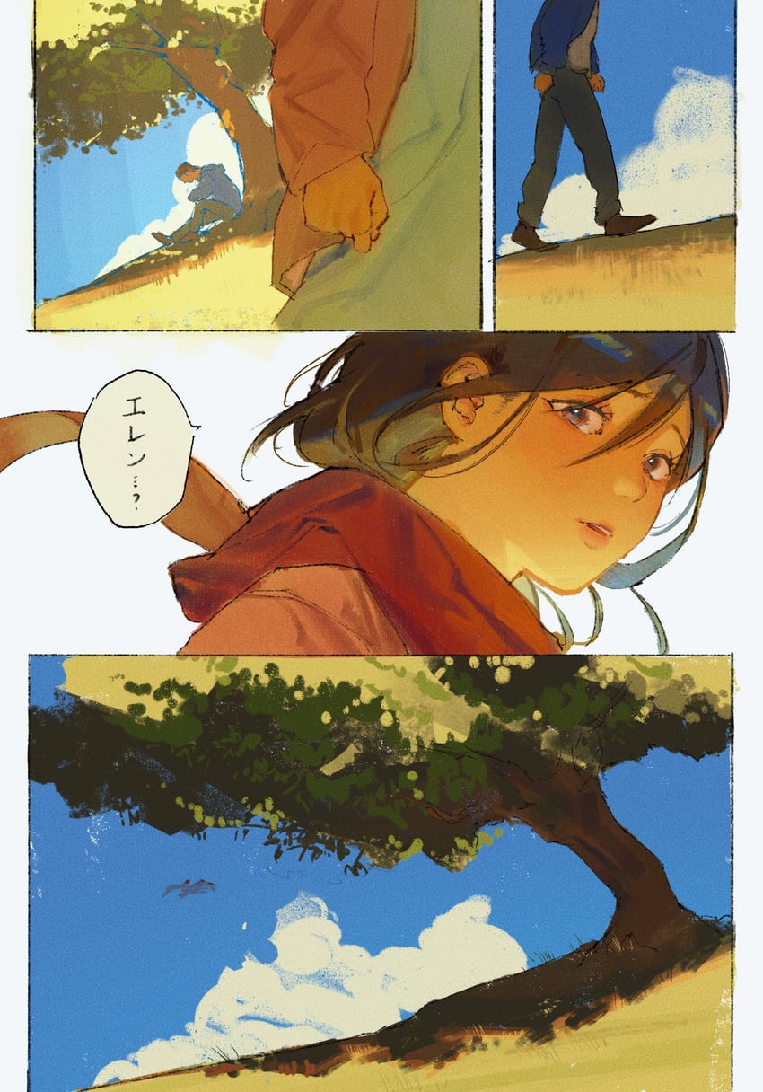 mikasa ackerman and eren yeager (shingeki no kyojin) drawn by amo_(amo_0514)
