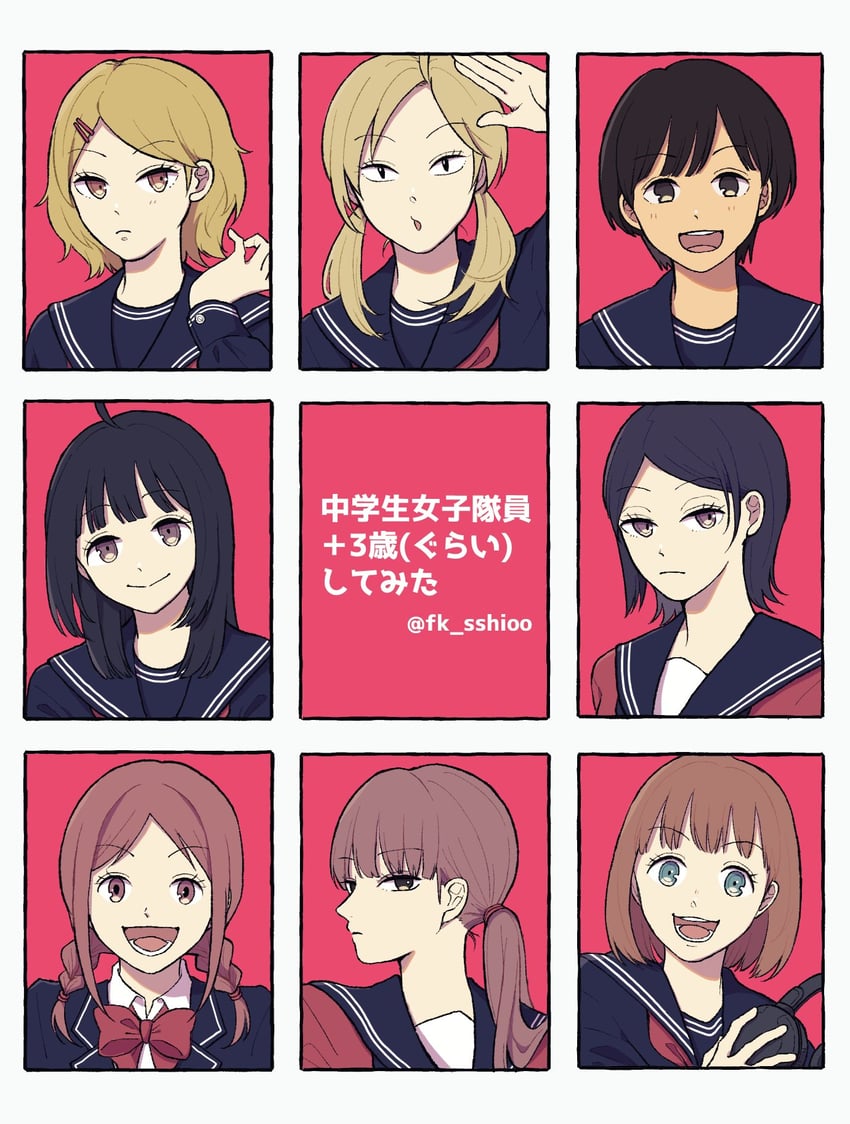 amatori chika, kitora ai, obishima yukari, kuroe futaba, ayatsuji haruka, and 3 more (world trigger) drawn by shio_(fk_sshioo)