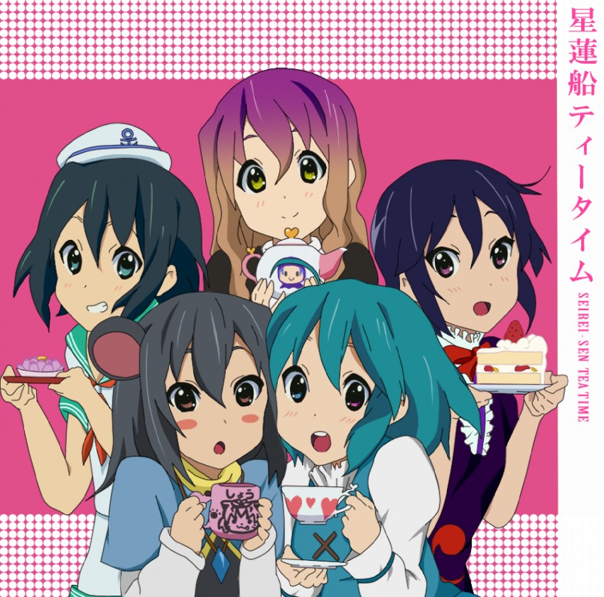 tatara kogasa, nazrin, hijiri byakuren, houjuu nue, toramaru shou, and 2 more (touhou and 1 more) drawn by reona_2nd