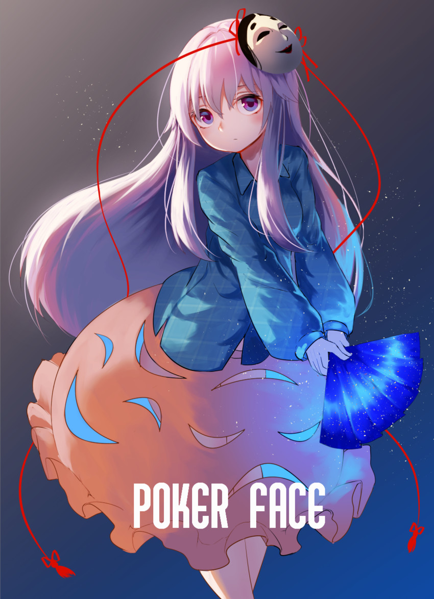 hata no kokoro (touhou) drawn by pyonsuke_(pyon2_mfg)