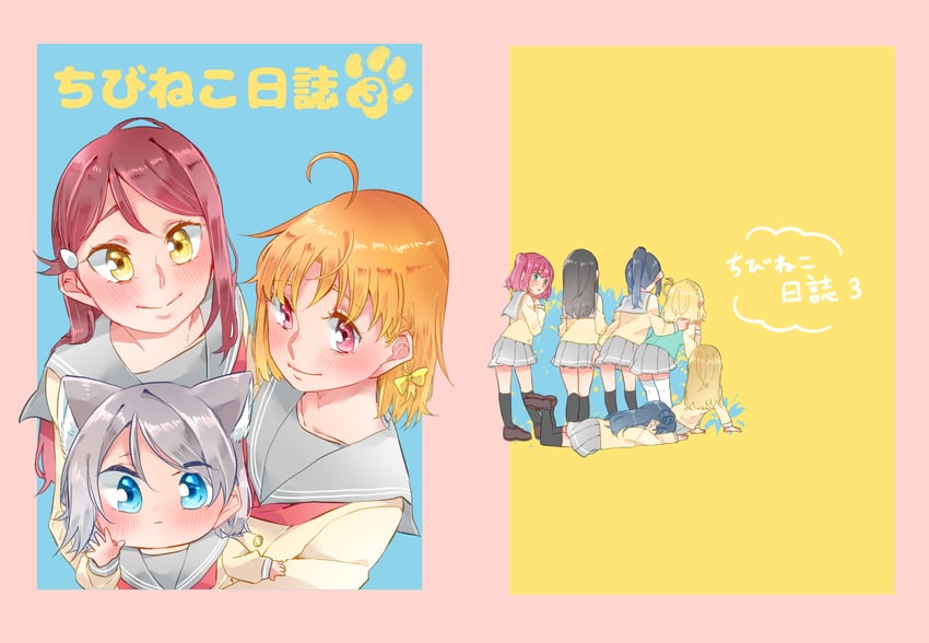 watanabe you, tsushima yoshiko, sakurauchi riko, takami chika, matsuura kanan, and 4 more (love live! and 1 more) drawn by kashikaze