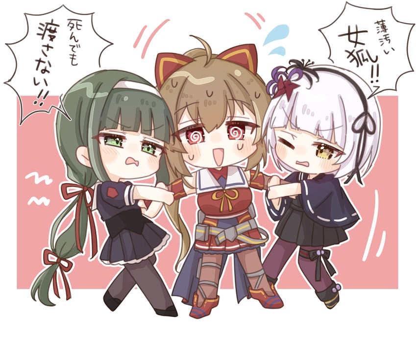 kondou misaka, yamaguchi chihiro, and hasebe touka (assault lily) drawn by yubari_lemon_(lemonlilie)