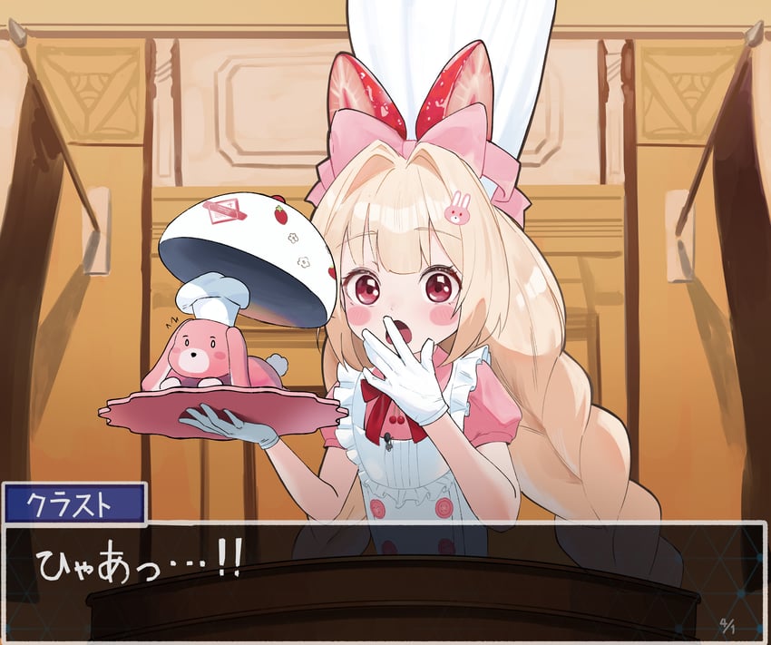 crust (goddess of victory: nikke and 1 more) drawn by peparonipi20