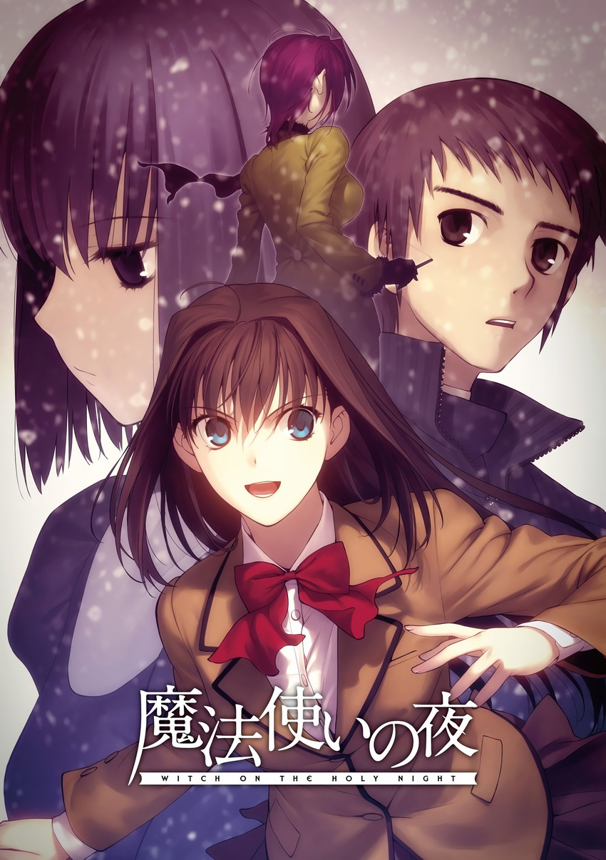aozaki aoko, kuonji alice, aozaki touko, and shizuki soujuurou (mahou tsukai no yoru) drawn by koyama_hirokazu