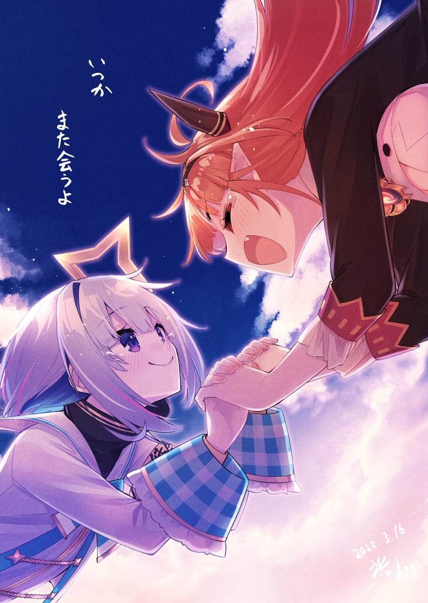 amane kanata and kiryu coco (hololive) drawn by hikawa_shou
