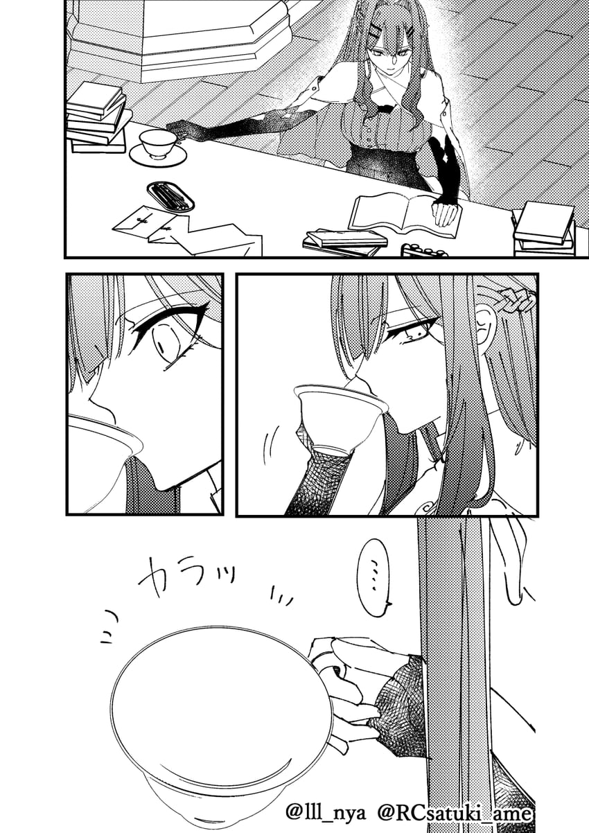 baobhan sith (fate and 1 more) drawn by satsuki_ame