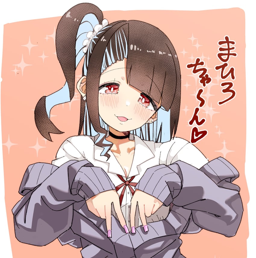 hozuki momiji (onii-chan wa oshimai!) drawn by kotobuki_(stealth_sendan)