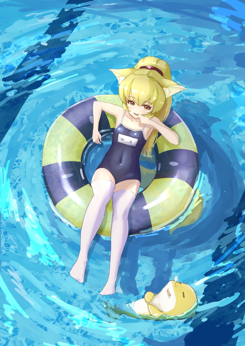 miho (monster super league) drawn by zoe_(z_o_e_7)