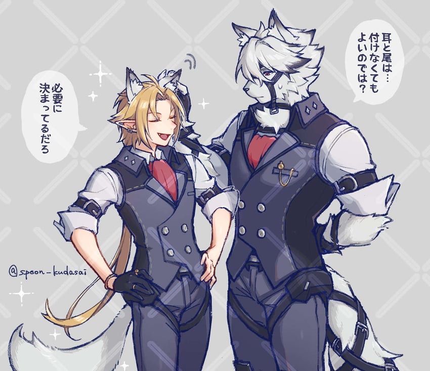 von lycaon and hugo vlad (zenless zone zero) drawn by washidake