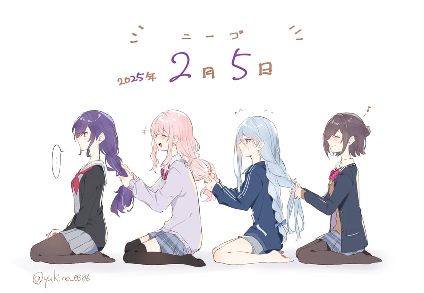 asahina mafuyu, shinonome ena, akiyama mizuki, and yoisaki kanade (project sekai) drawn by yukino_0306