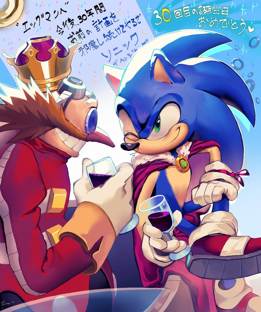 sonic the hedgehog and dr. eggman (sonic) drawn by shira-hedgie