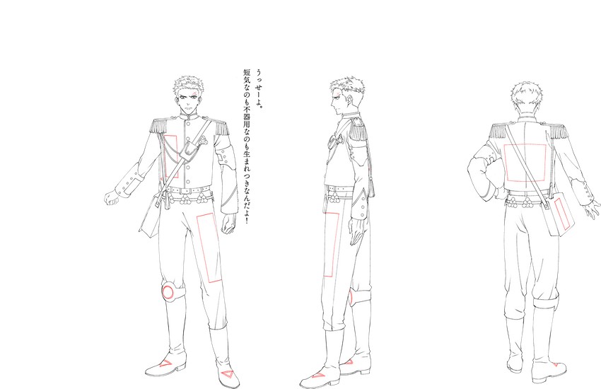 geweer (senjuushi and 1 more) drawn by majiro_(mazurka)