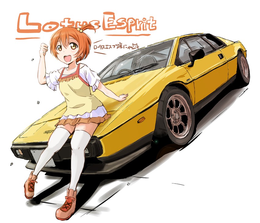 hoshizora rin (love live! and 1 more) drawn by maruyo