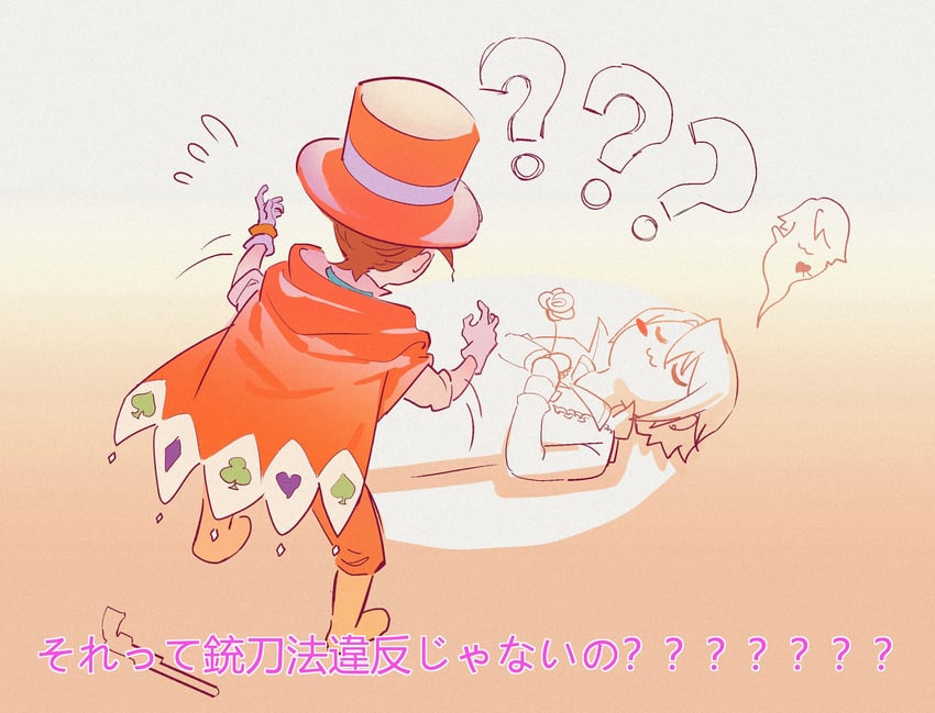 apollo justice and klavier gavin (ace attorney and 1 more) drawn by haita1hao