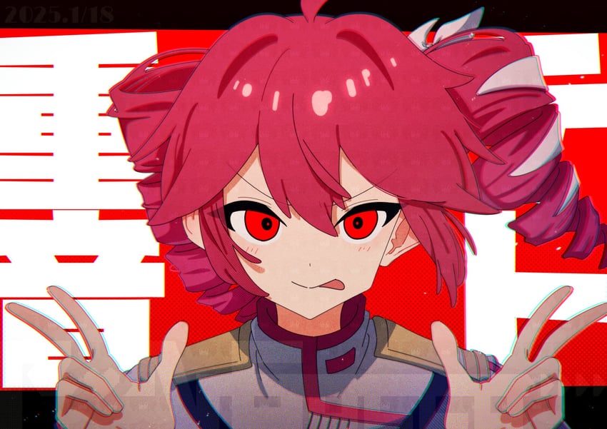 kasane teto (utau and 1 more) drawn by fin_gocco