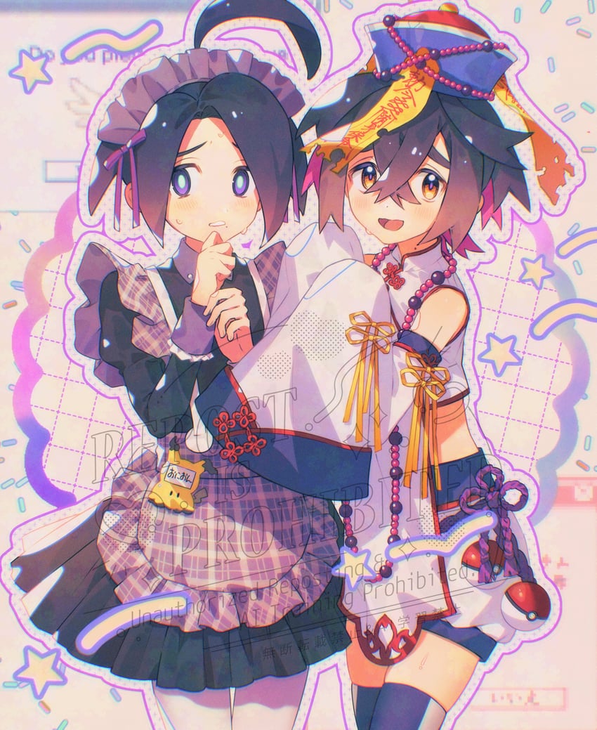 kieran and allister (pokemon and 2 more) drawn by honyaru_(nanairo39)