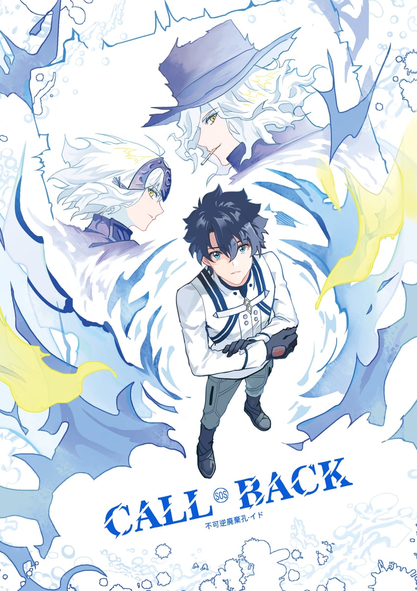 fujimaru ritsuka, jeanne d'arc alter, and edmond dantes (fate and 1 more) drawn by lalatia-meai