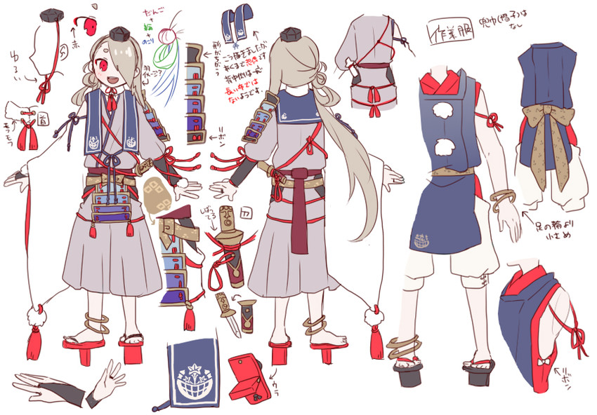 ima-no-tsurugi (touken ranbu) drawn by ukata