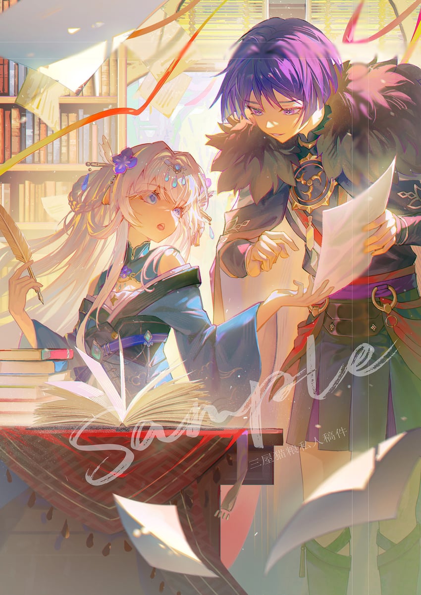 scaramouche (original and 1 more) drawn by san_wu_mao_liang