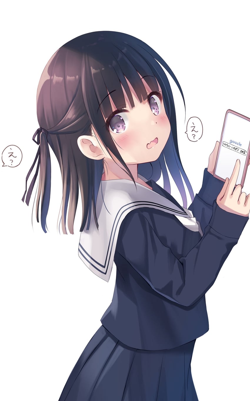 original and 1 more drawn by na-ga