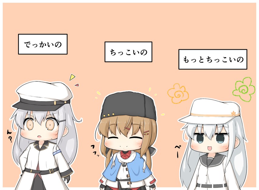 hibiki, verniy, gangut, and tashkent (kantai collection) drawn by goma_(yoku_yatta_hou_jane)