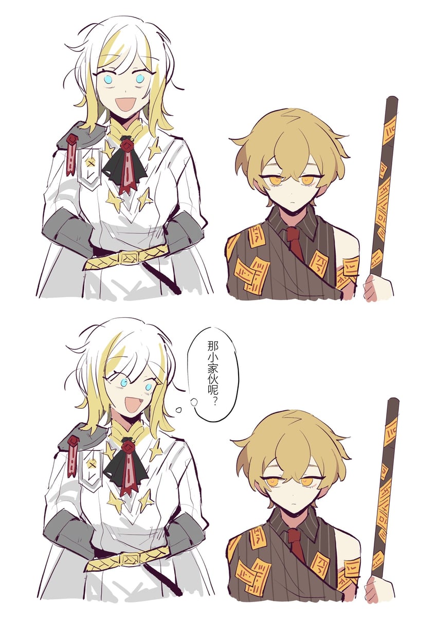 faust and sinclair (project moon and 1 more) drawn by south_ac