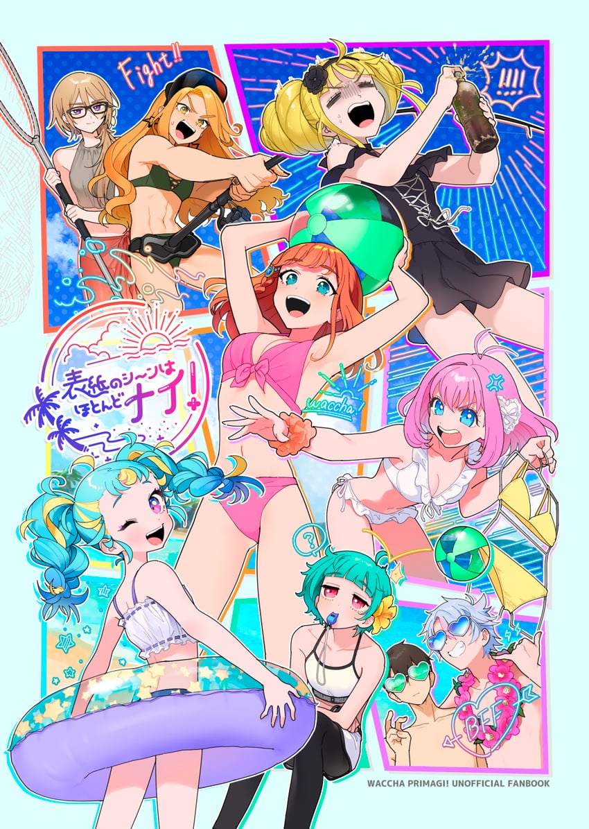 amauri miruki, omega auru, myamu, hibino matsuri, kokoa remon, and 4 more (pretty series and 2 more) drawn by oshiri_(o4ritarou)