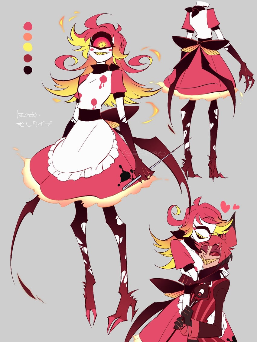 alastor and niffty (hazbin hotel) drawn by kidya_pipopi