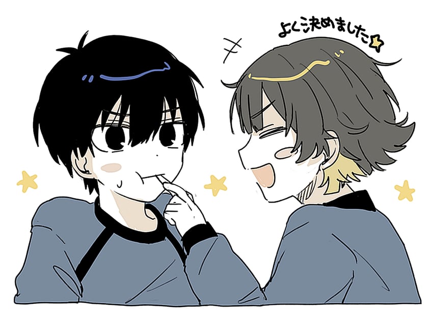 isagi yoichi and bachira meguru (blue lock) drawn by uta_(utamilk)