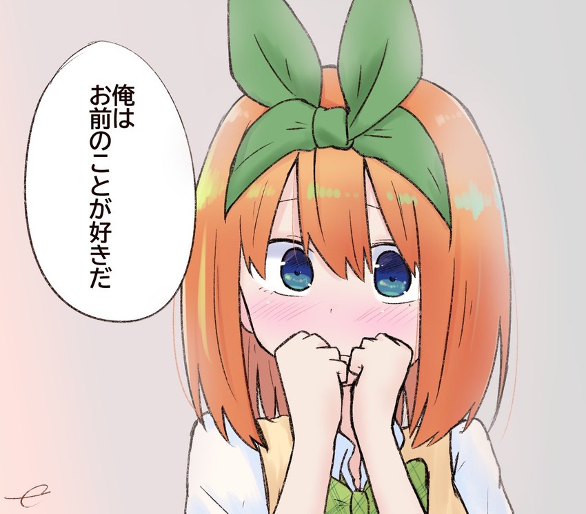 nakano yotsuba (go-toubun no hanayome) drawn by kujou_karasuma