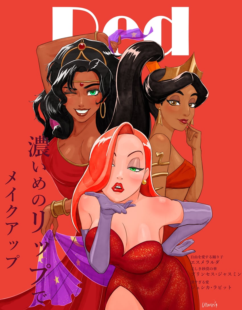 jasmine, jessica rabbit, and esmeralda (aladdin and 2 more) drawn by d74335631