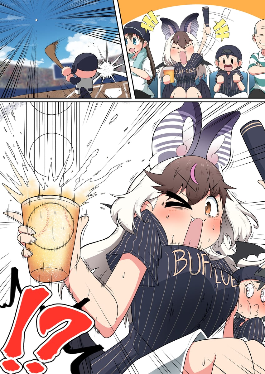 brown long-eared bat (kemono friends and 2 more) drawn by hachikuji_kenuta