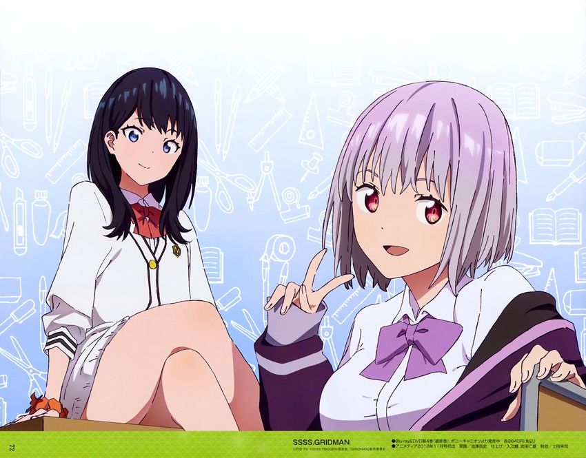 takarada rikka and shinjou akane (gridman universe and 3 more) drawn by ikezawa_takeshi