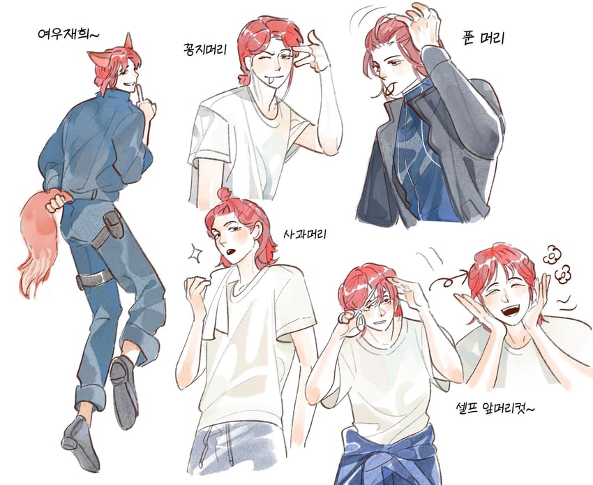 kim jaehee (eoduun badaui deungbul-i doeeo) drawn by timetogarbage