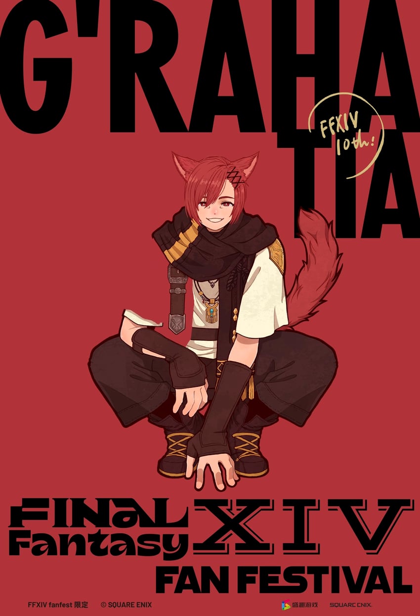 g'raha tia (final fantasy and 1 more) drawn by syooooyoooo