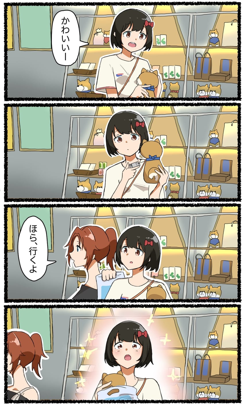 nakagawa natsuki and hisaishi kanade (hibike! euphonium and 1 more) drawn by lulu_meme
