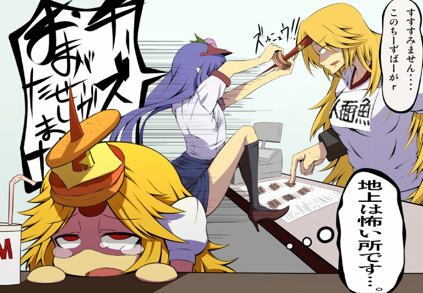hinanawi tenshi and hoshiguma yuugi (touhou) drawn by sakurai_energy