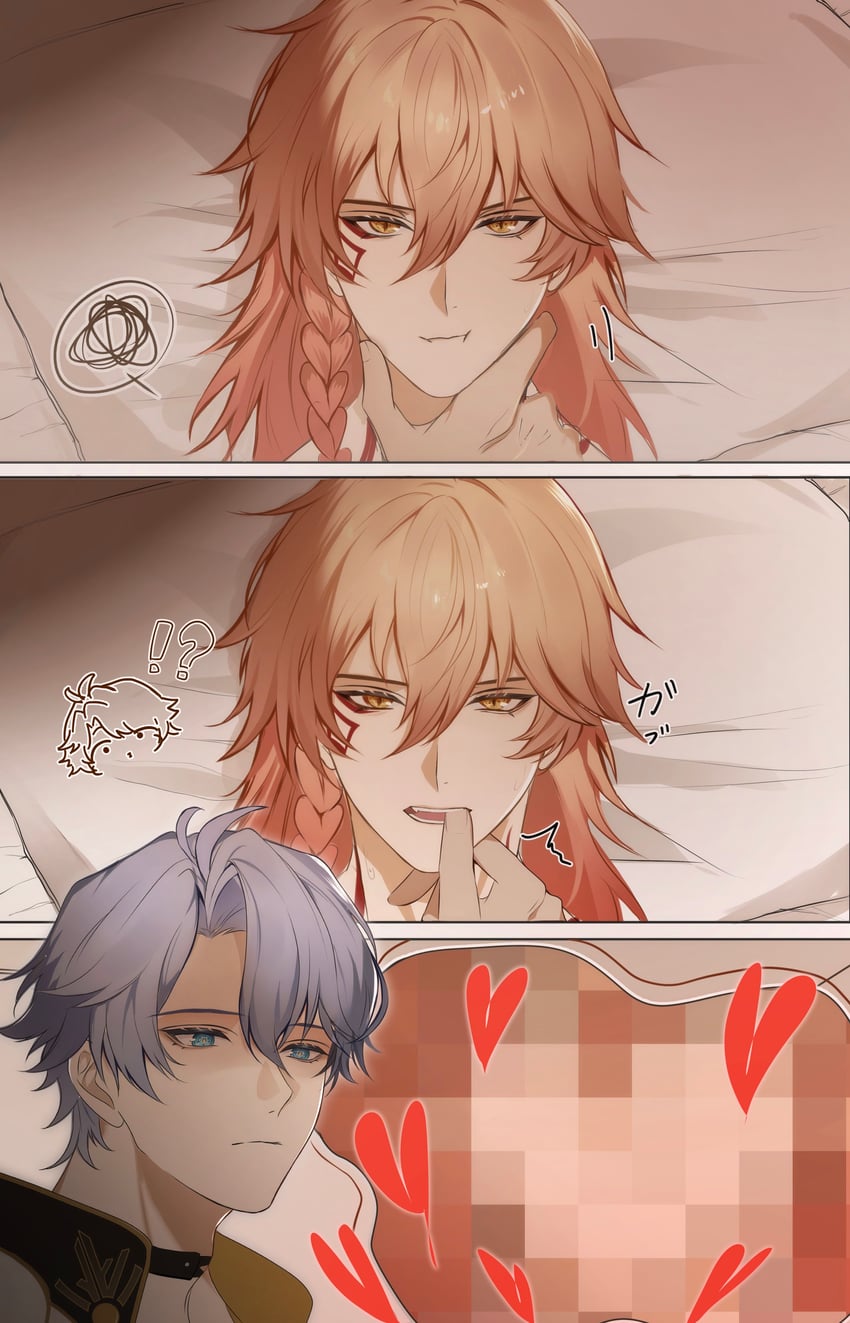 phainon and mydei (honkai and 1 more) drawn by xpf2loyven2ai3m