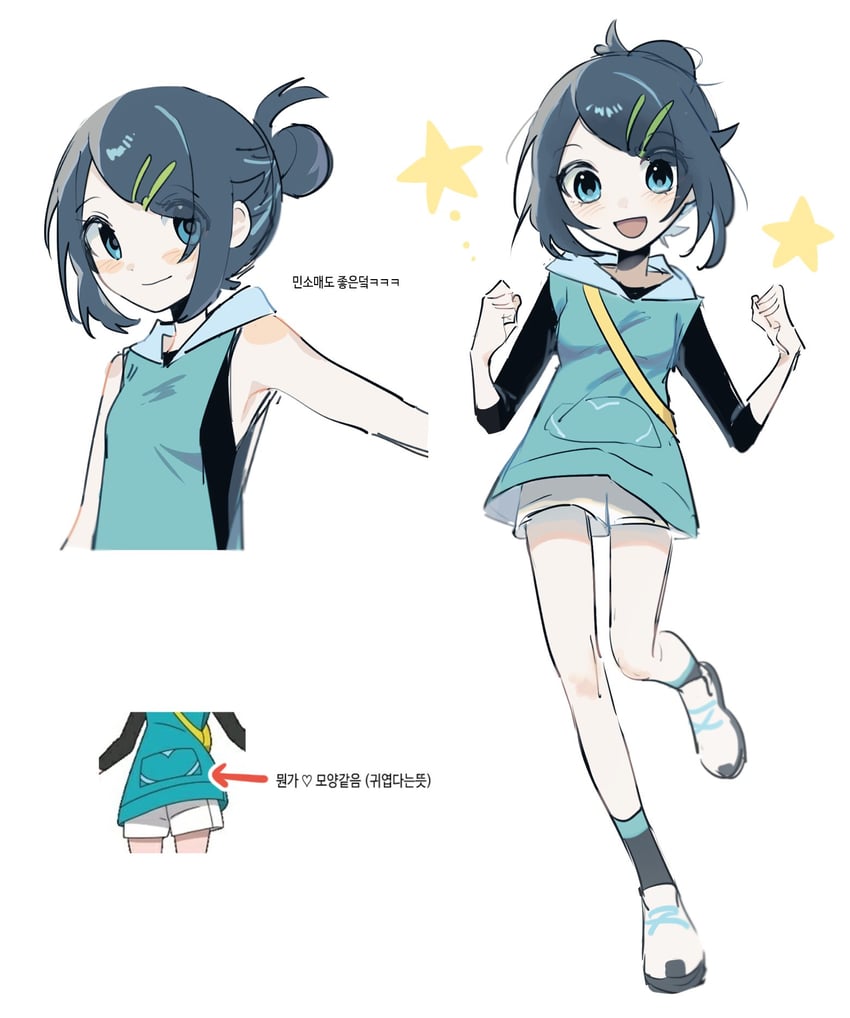 liko (pokemon and 1 more) drawn by es_pkm