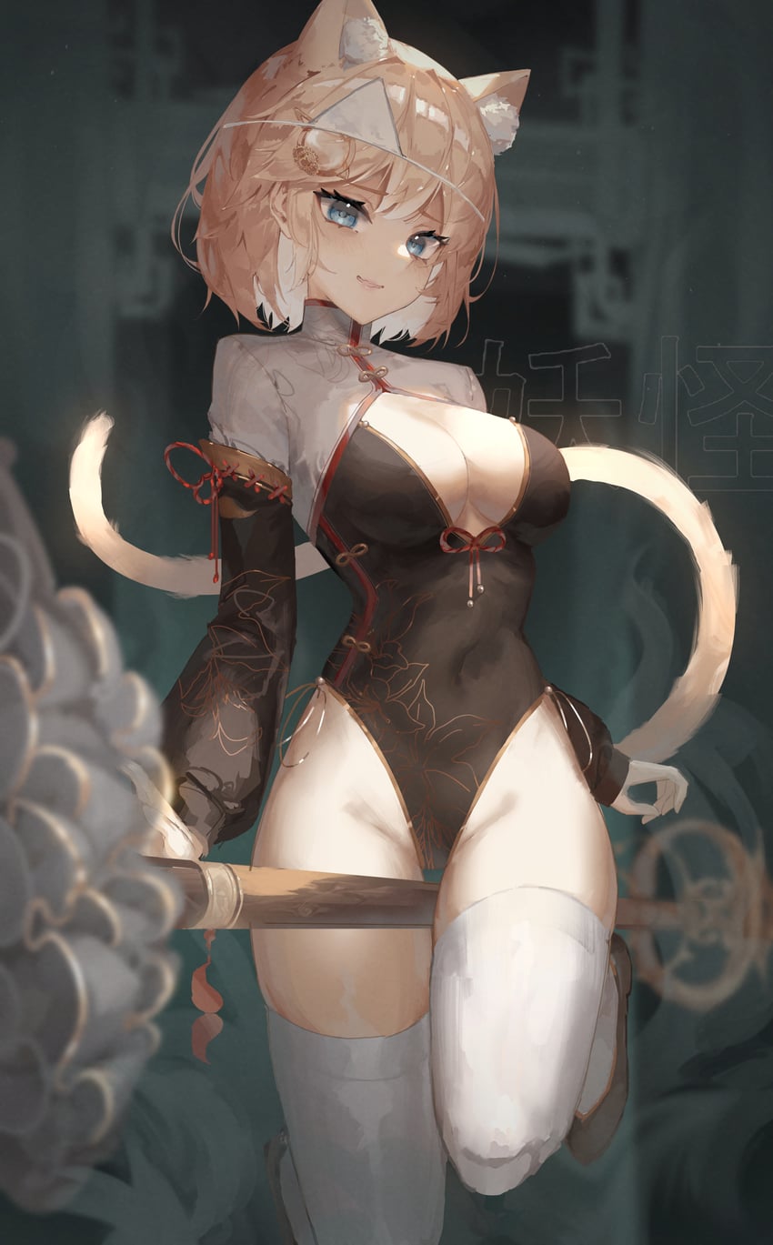 watson amelia (hololive and 1 more) drawn by dayshiart