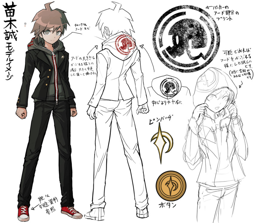 naegi makoto (danganronpa and 1 more) drawn by komatsuzaki_rui