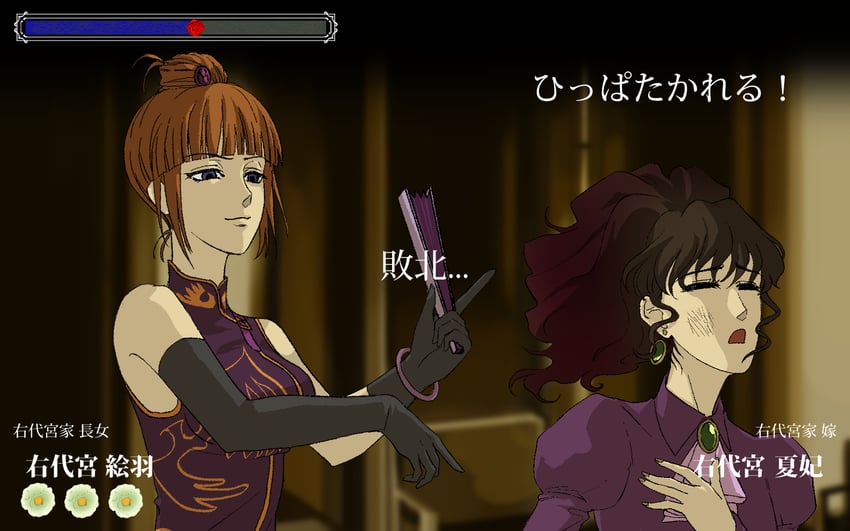 ushiromiya natsuhi and ushiromiya eva (umineko no naku koro ni and 1 more) drawn by ittemiyoyo