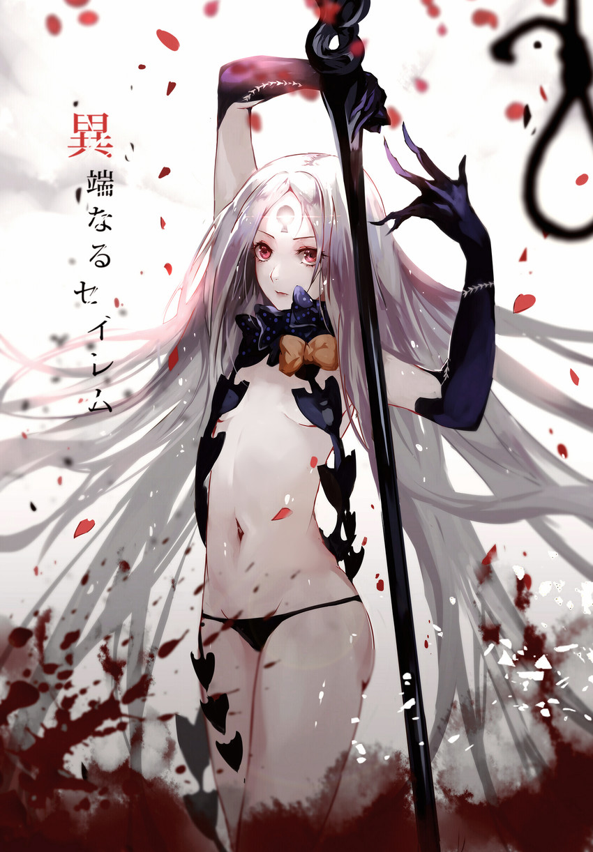 abigail williams (fate and 1 more) drawn by vardan