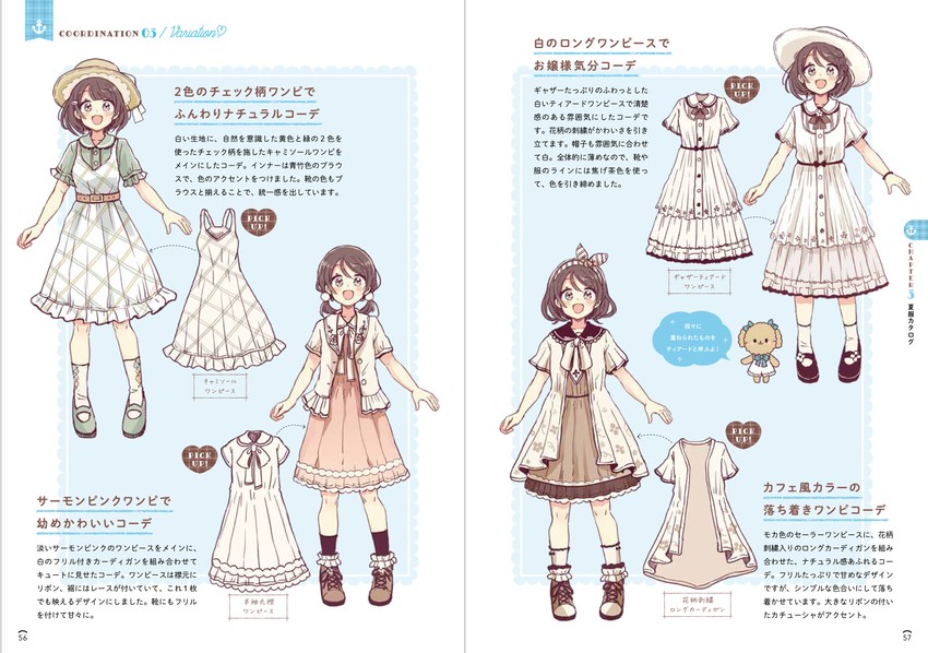 original drawn by sakura_oriko
